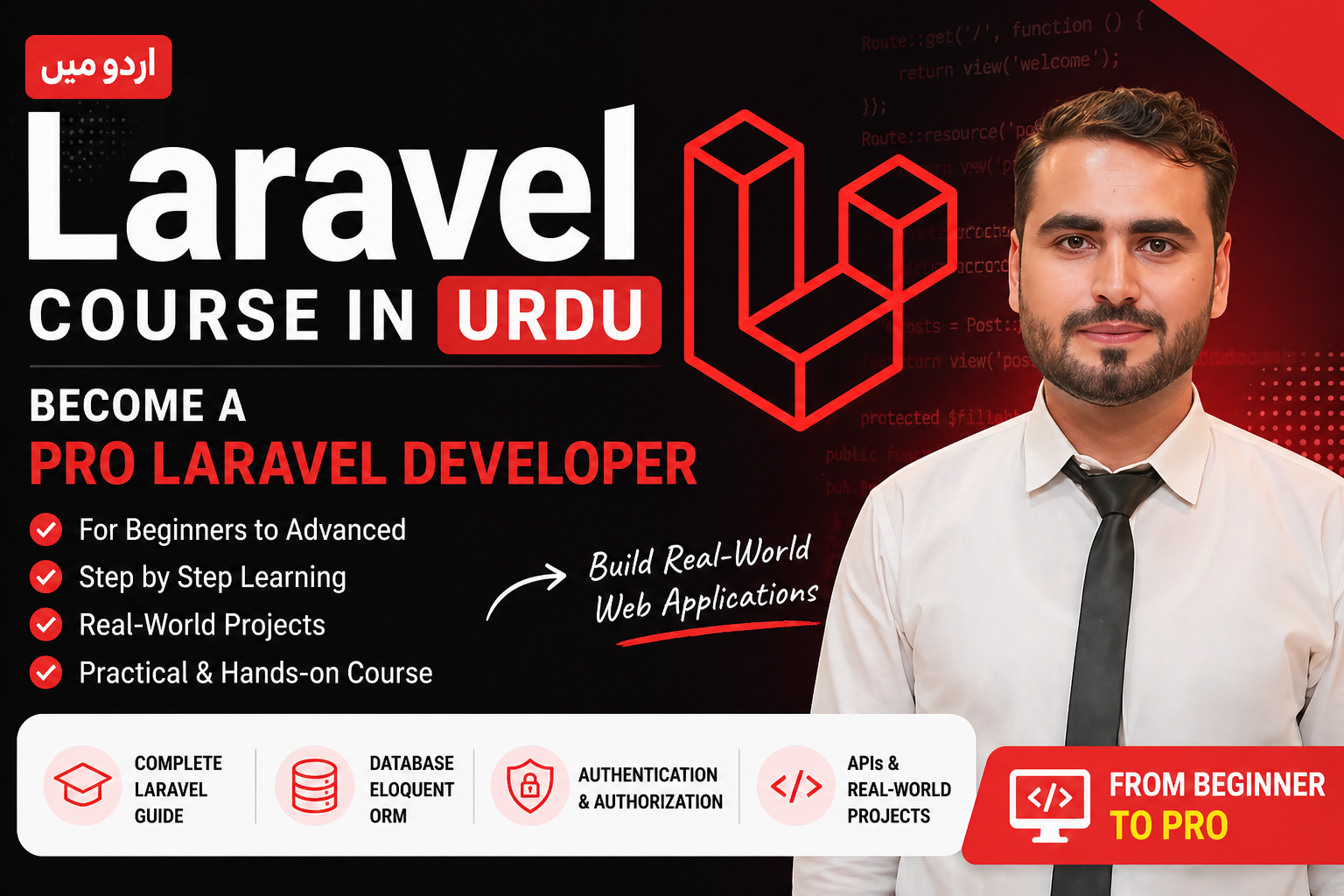 Laravel Masterclass: Beginner to Pro